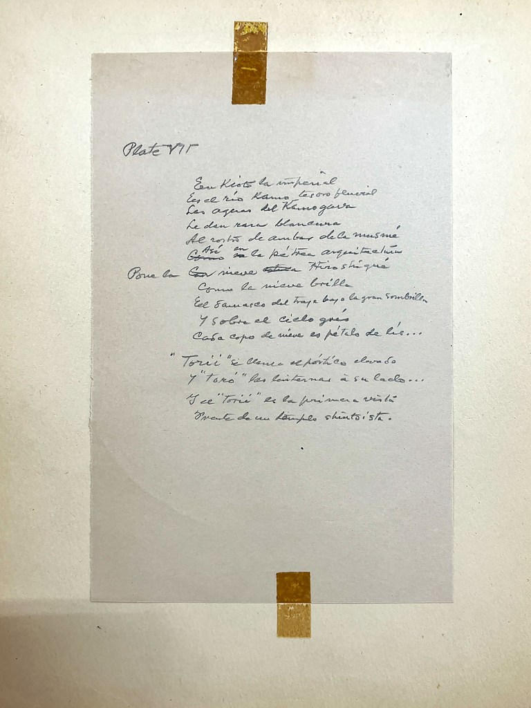 This poem is named after the artwork plate in the book that inspired it, Plate VII.